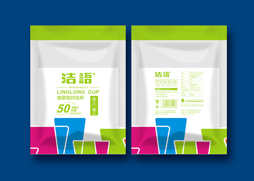 青山区VI设计公司有广泛的影响力
