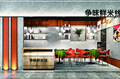 青山区品牌VI设计：以视觉力量传递城市与企业的核心价值